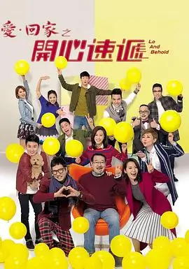 biu深渊回响